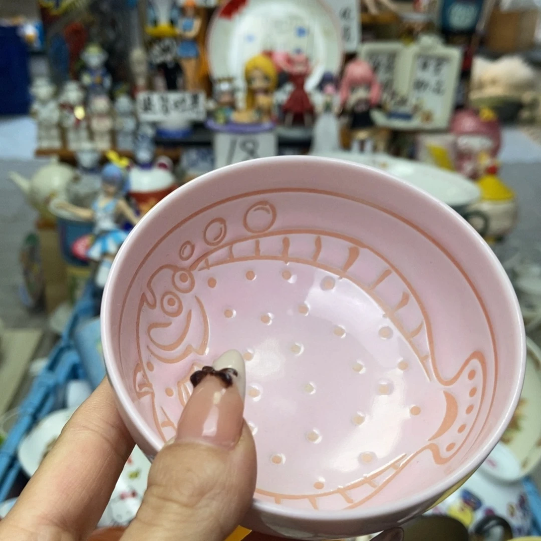 A***u瓷片陶瓷默认哈哈哈