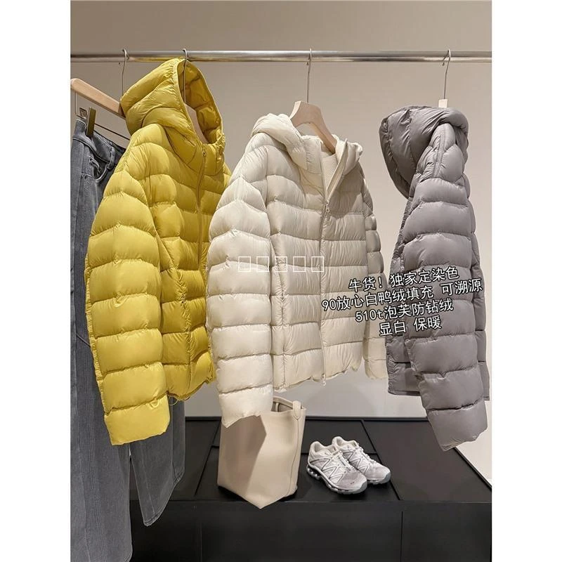 出口单可溯源臻新90白鸭绒连帽排骨羽绒服加厚冬季保暖短外套女