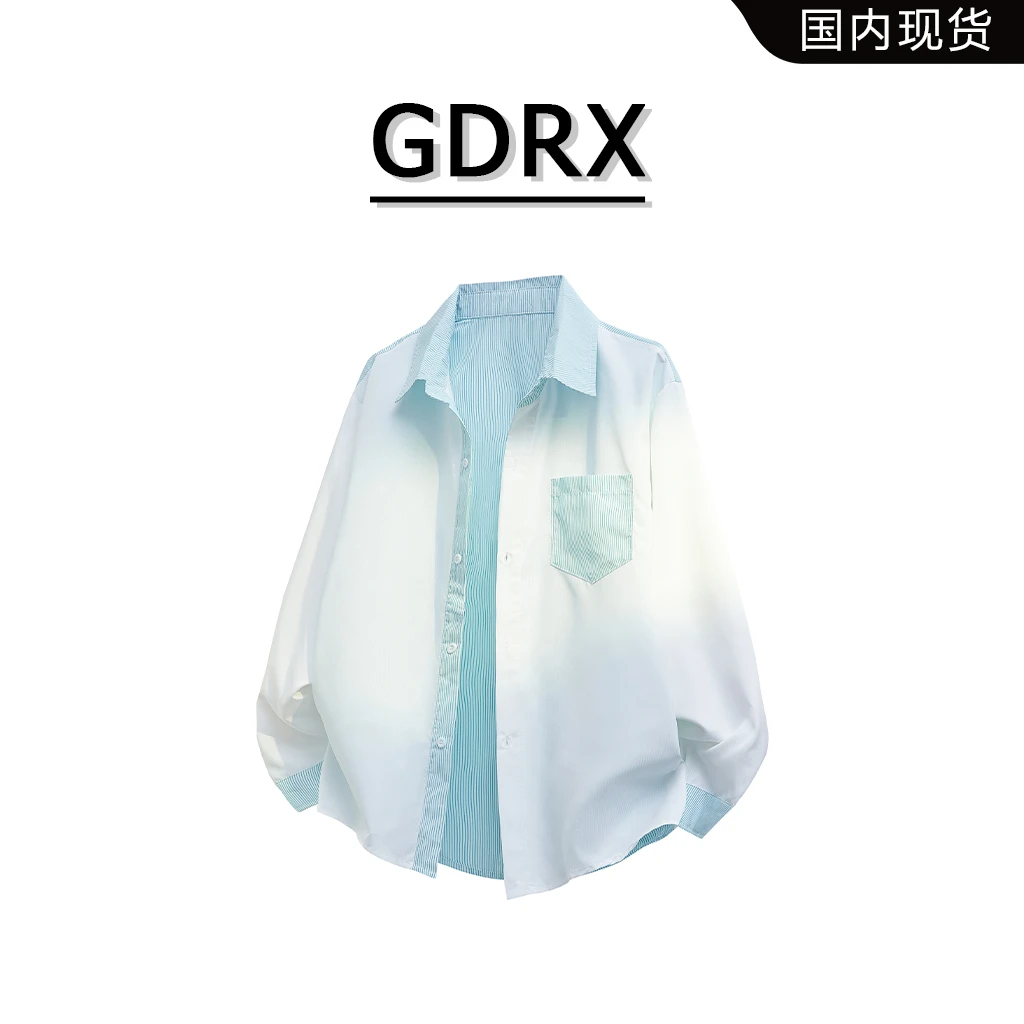 GDRX美式条纹长袖男士衬衫2025秋季新款小众宽松设计感时尚衬衣
