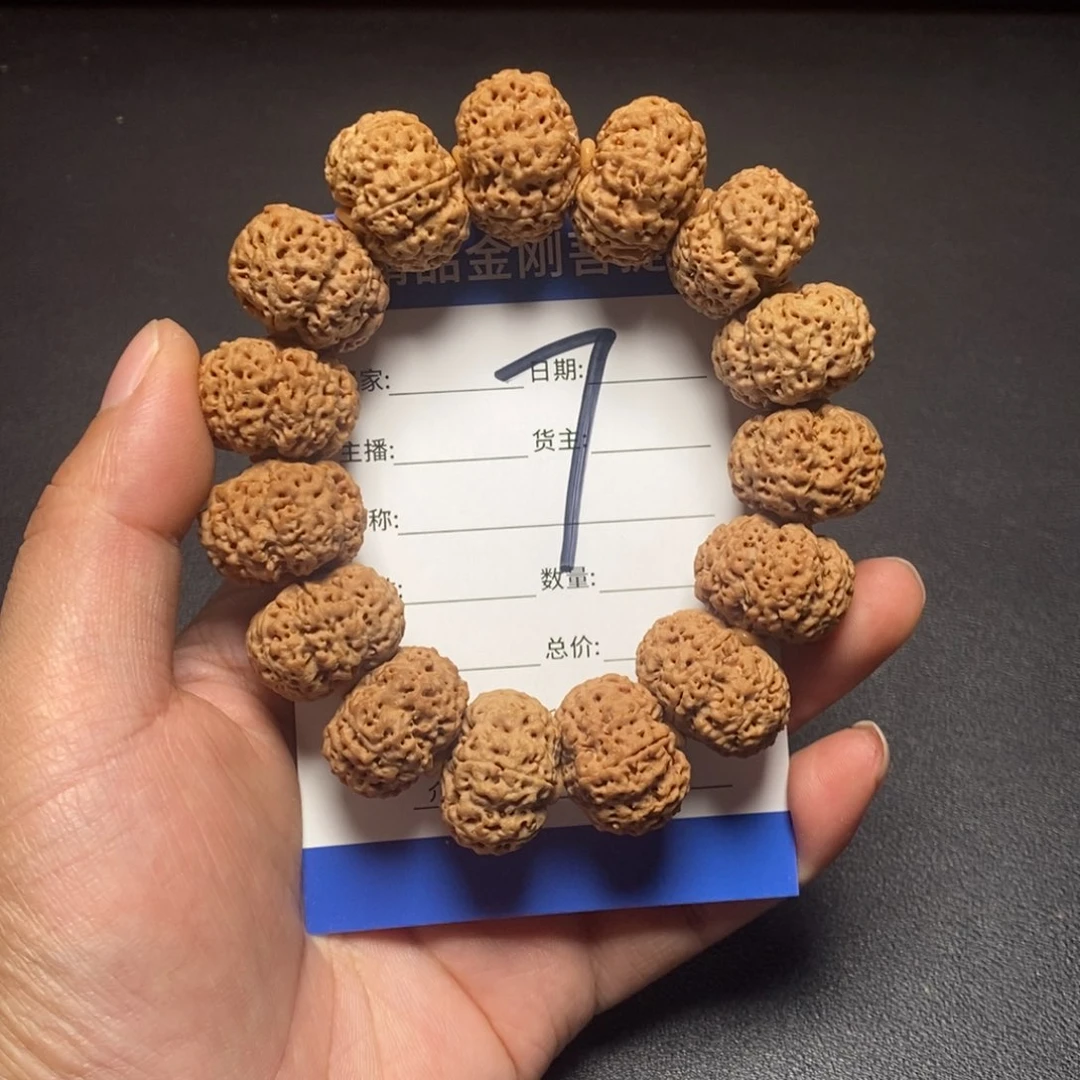 金刚菩提手串昨***辰7号大金刚