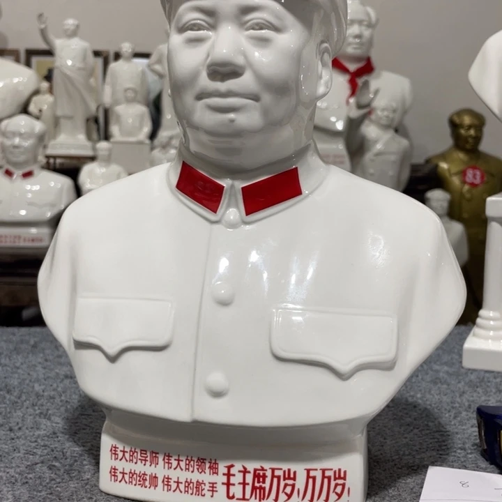 陶瓷摆件专属链接