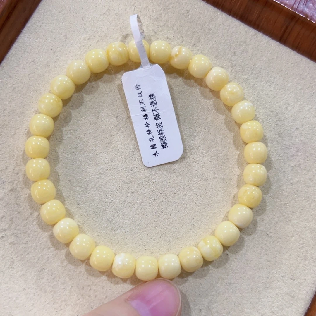 手链蜜蜡未镶嵌6.5m高桩浓白浓蜡奶糖 性价比很高！推荐！