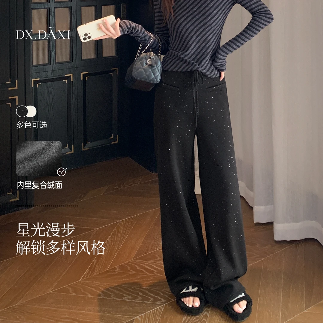 代大喜【lu系神裤】加厚加绒垂感高腰休闲裤2025冬季新款宽松显瘦裤