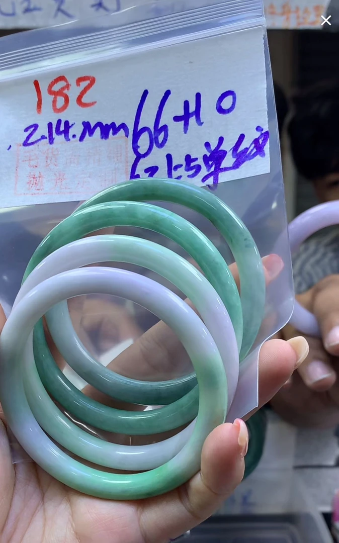 定制翡翠未镶嵌毛货182手镯62纹+66元+多样性拍一发一