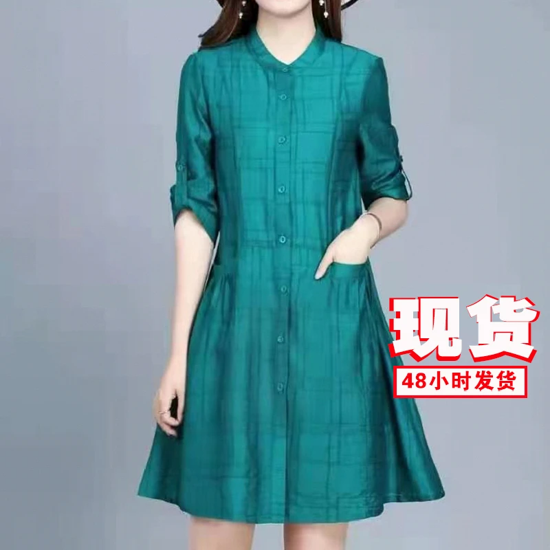 【桃姐宠粉】M270夏季新款气质休闲连衣裙女裙子