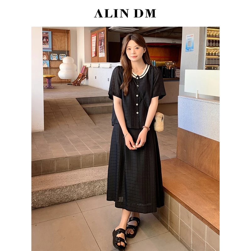 【ALINDM年中大清仓】大码微胖mm薄款气质半裙小香衬衫 HK10007