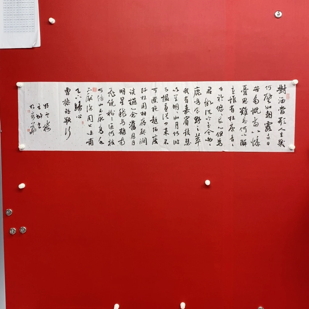 尚古202565323659