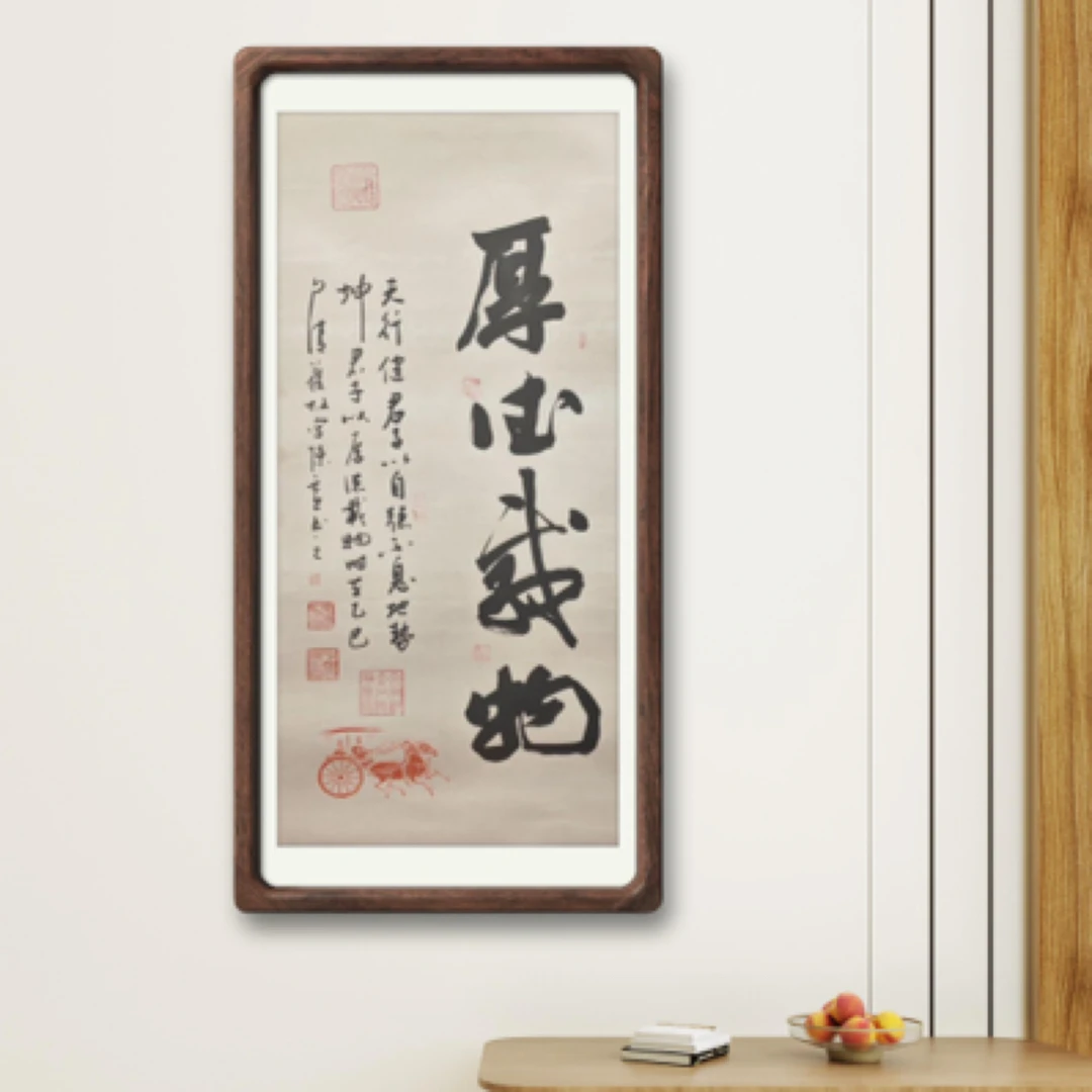 赵自清精品手绘书法厚德载物