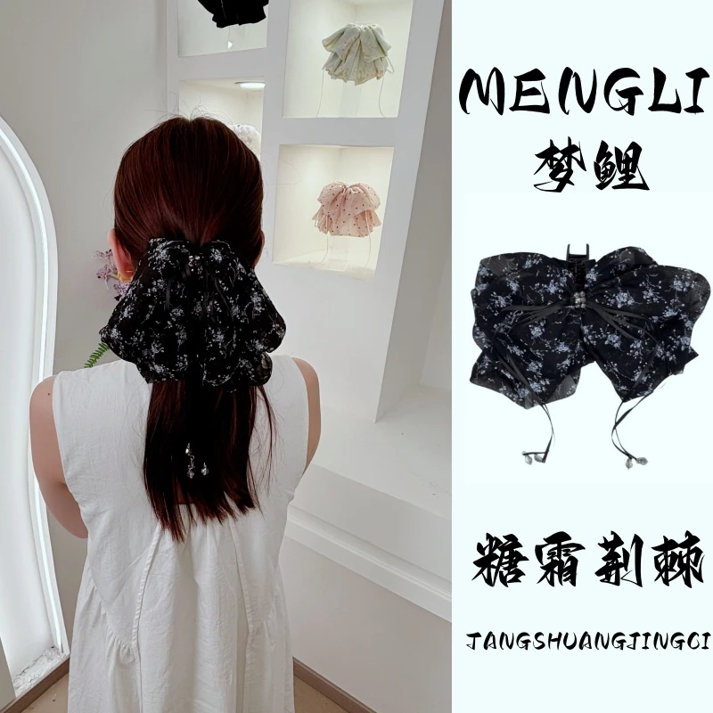 【糖霜荆棘】蓬松碎花法式田园风气质马尾抓-837