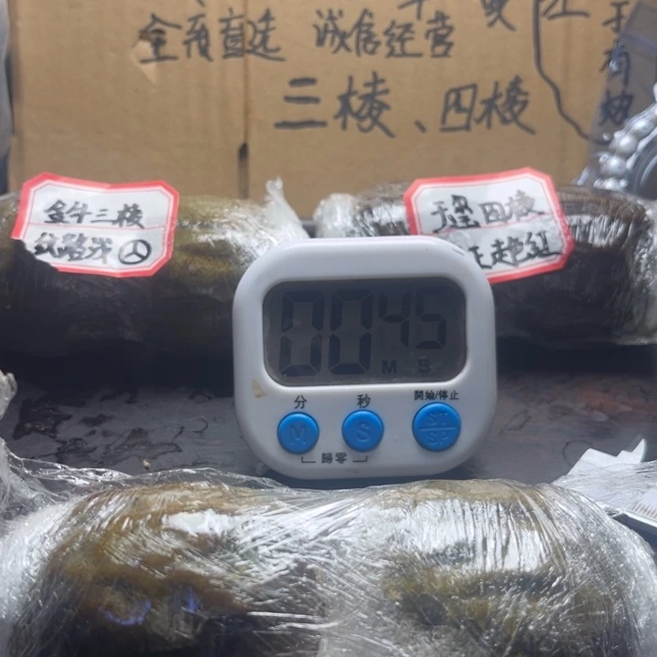 文玩核桃吊坠南瓜11