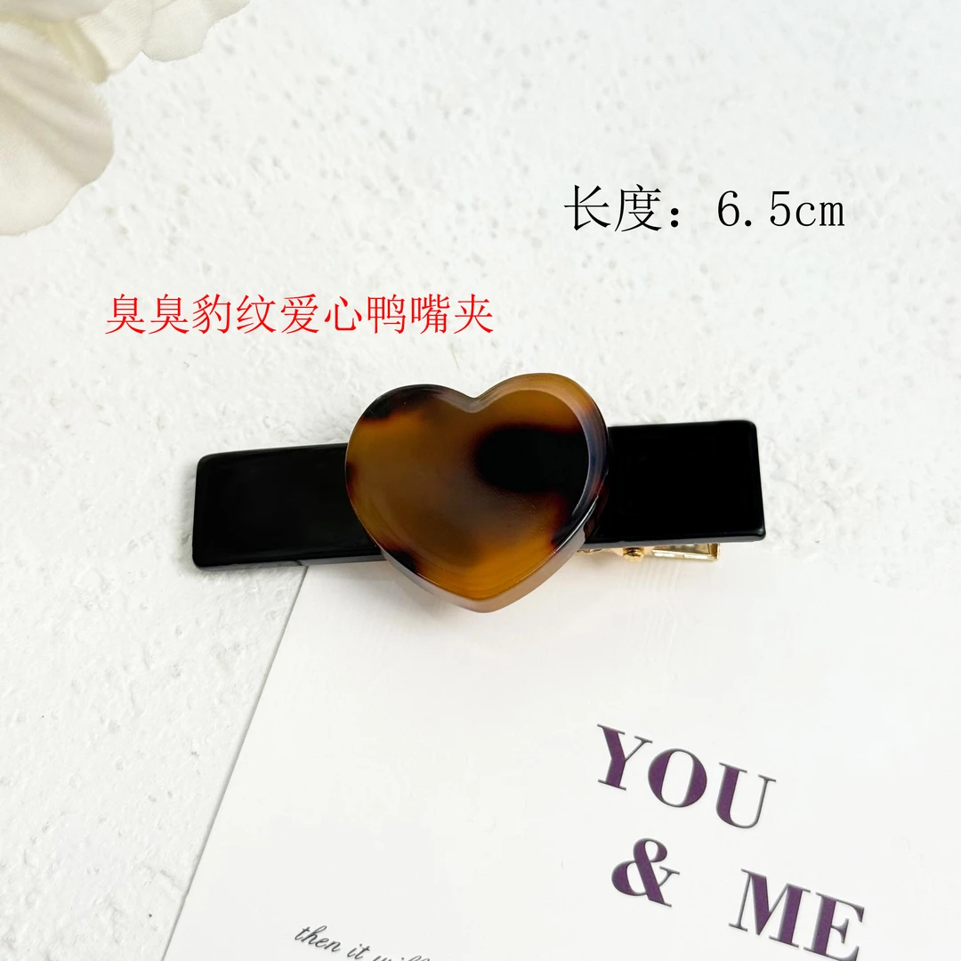 BAOSHATI/宝莎缇F-1014醋酸豹纹爱心复古标侧边鸭嘴夹