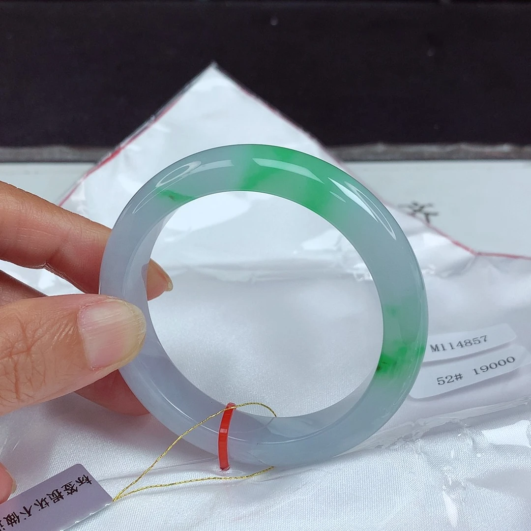 未镶嵌手镯翡翠52圈4857
