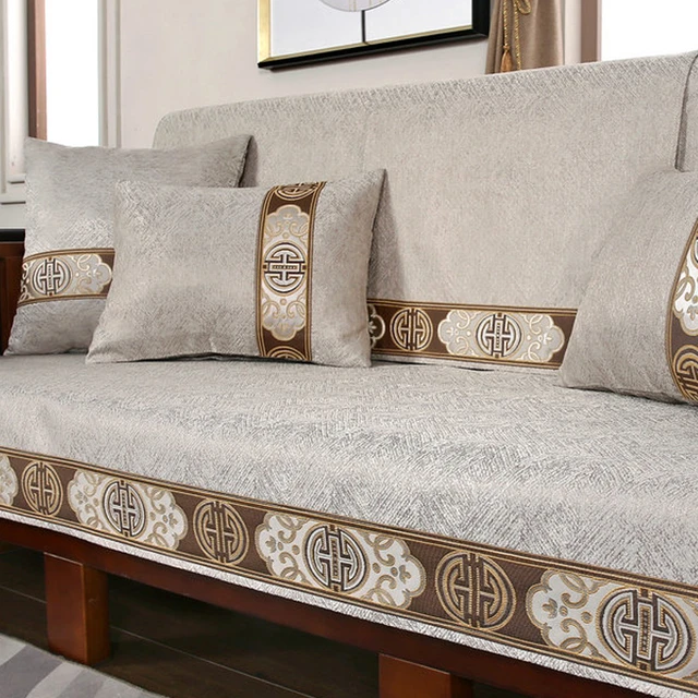 沙发垫高档中式四季通用防滑实木红木坐垫子沙发套罩巾盖布新中式