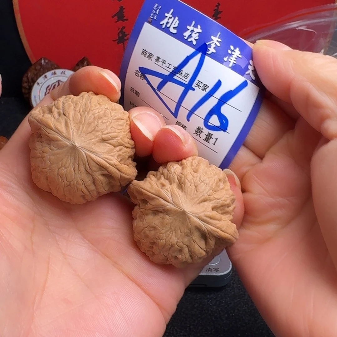 把件文玩核桃40铁锤
