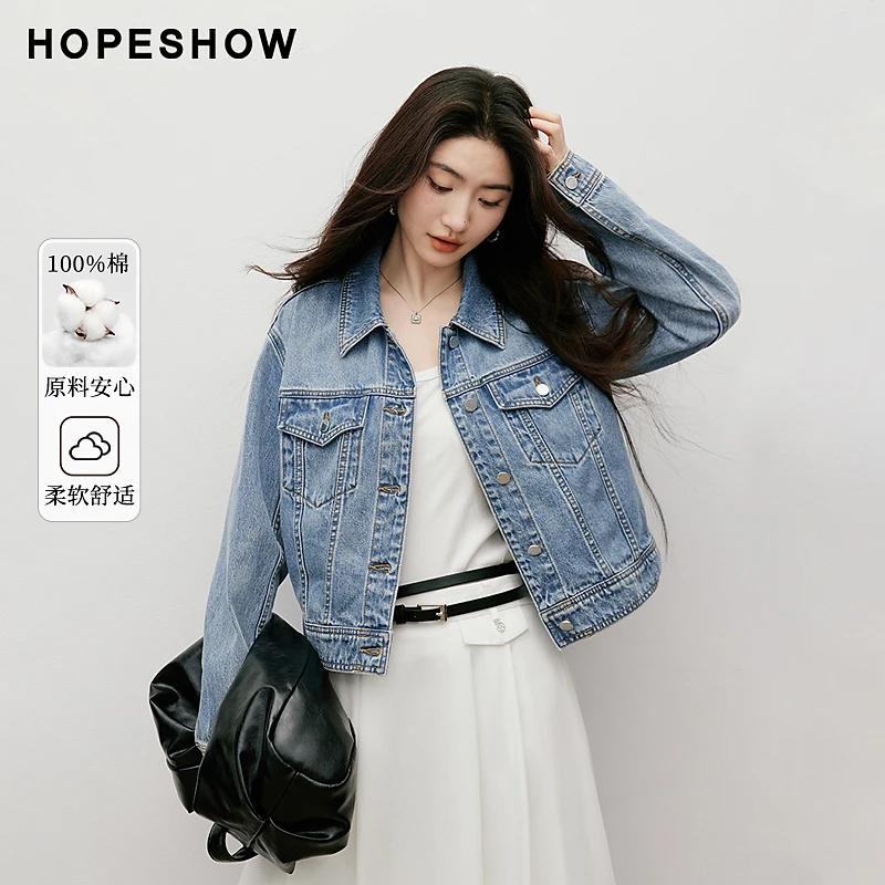 红袖2025秋新款 复古水洗结构线单排扣落肩短牛仔外套90225280401