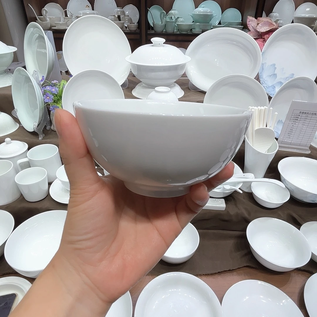 瓷高白瓷自由组合