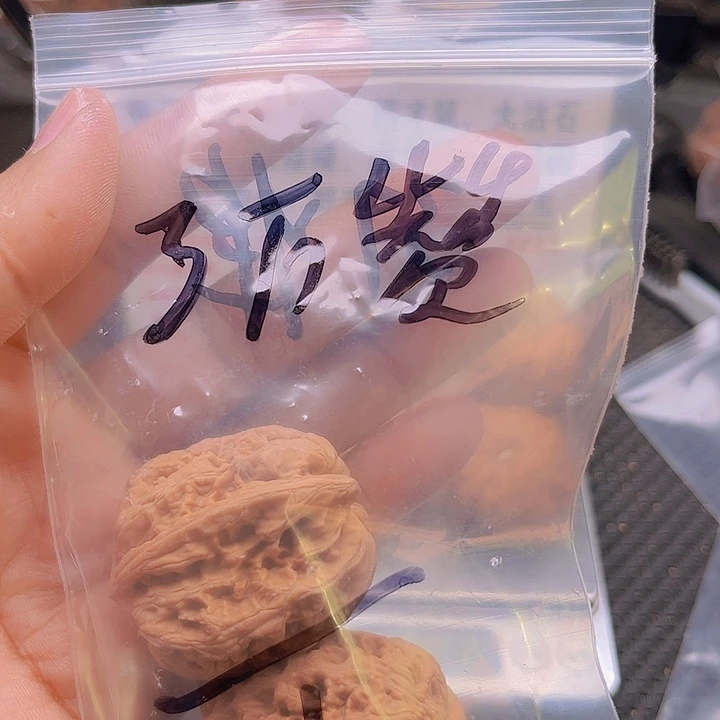 文玩核桃把件?*军将捆绑