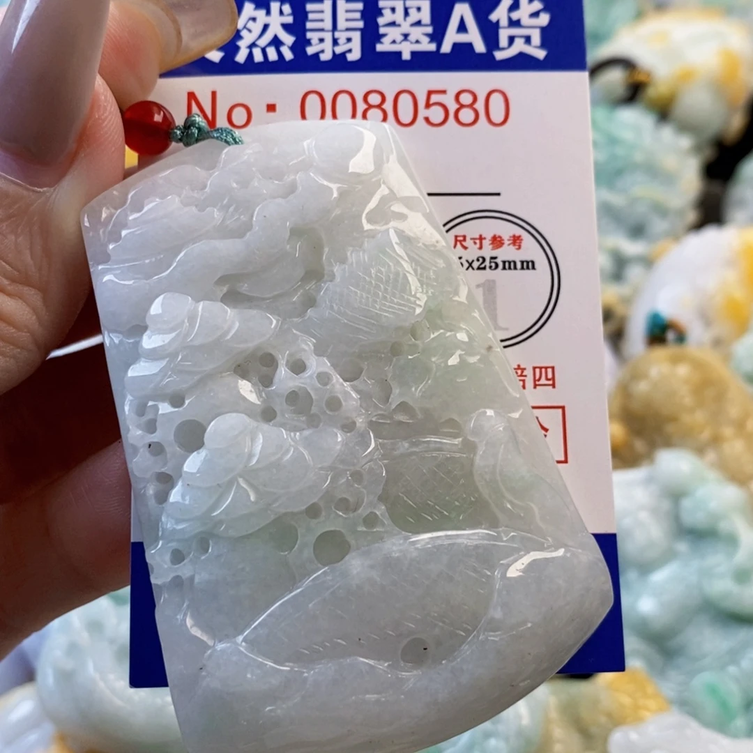 翡翠未镶嵌吊坠(不含链)