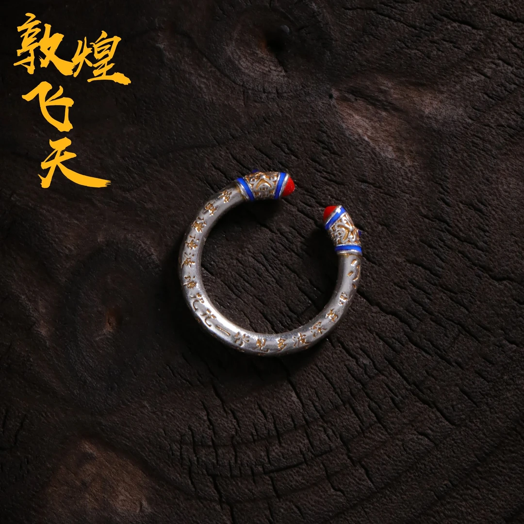 足银戒指 J12005 太朴 999法棍心经对口戒指