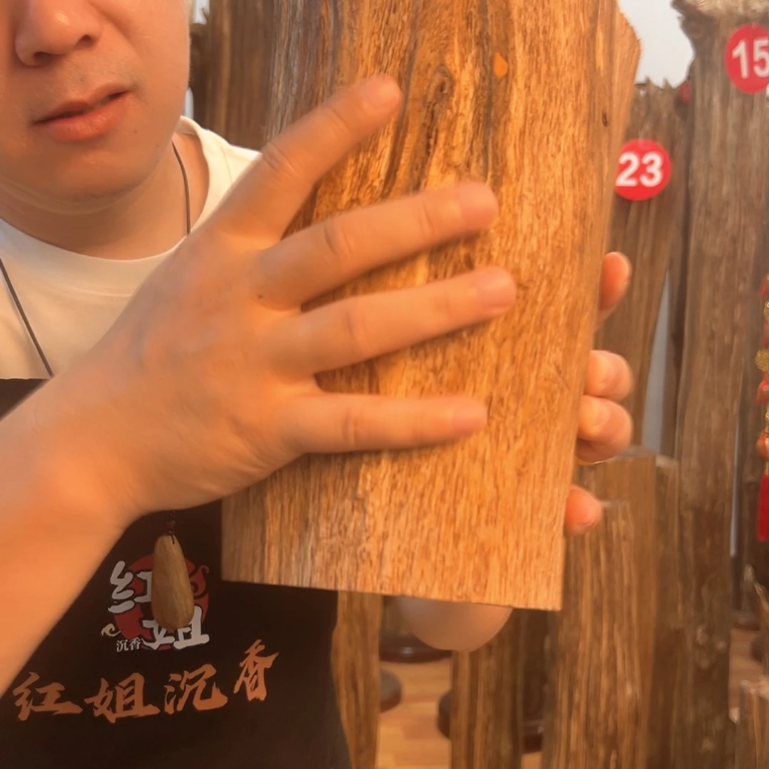 沉香碎屑沉香沉香原料