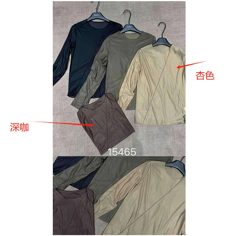 深圳K11欧货上衣15465