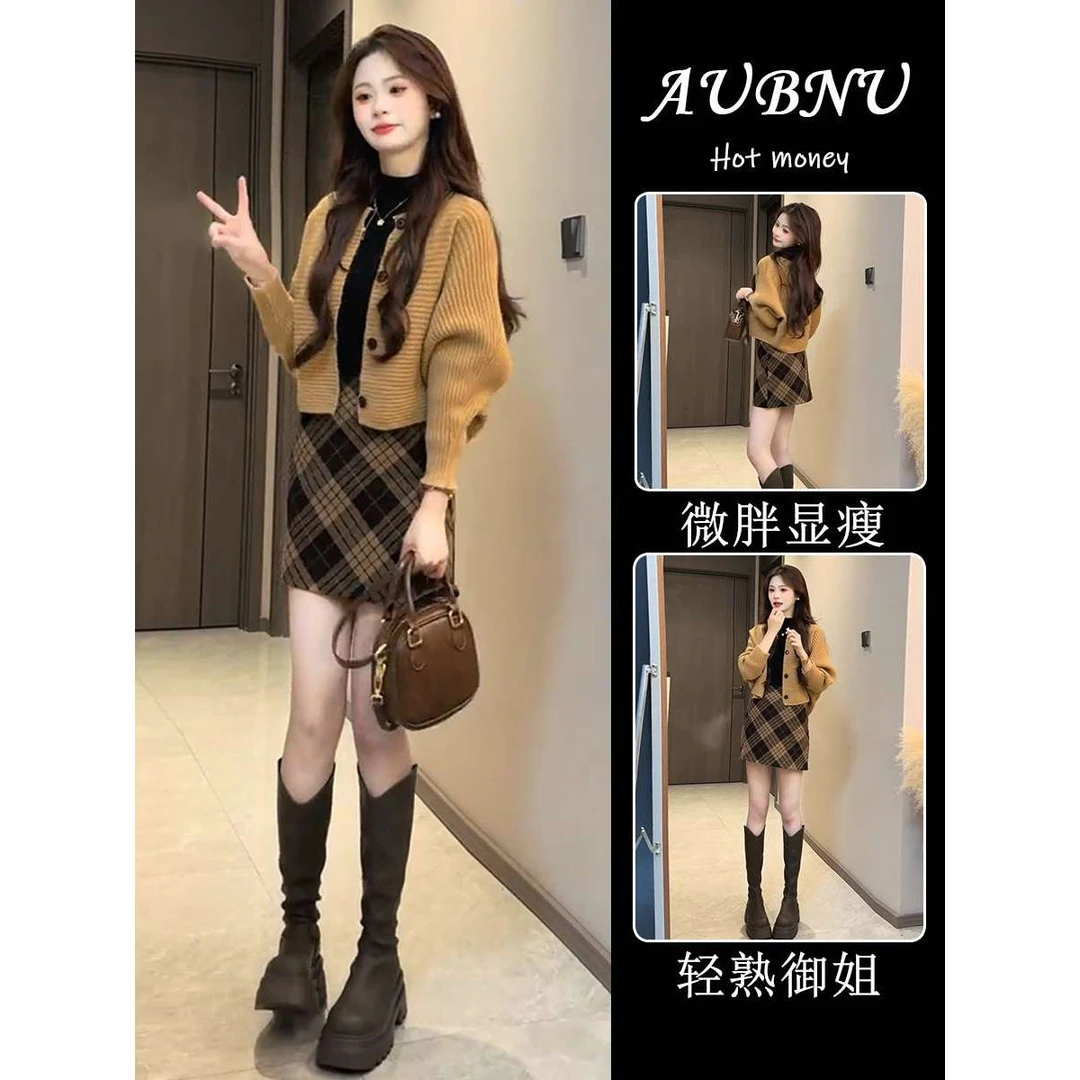 秋装搭配一整套高级感韩系宽松显瘦小香风短外套毛衣开衫短裙套装