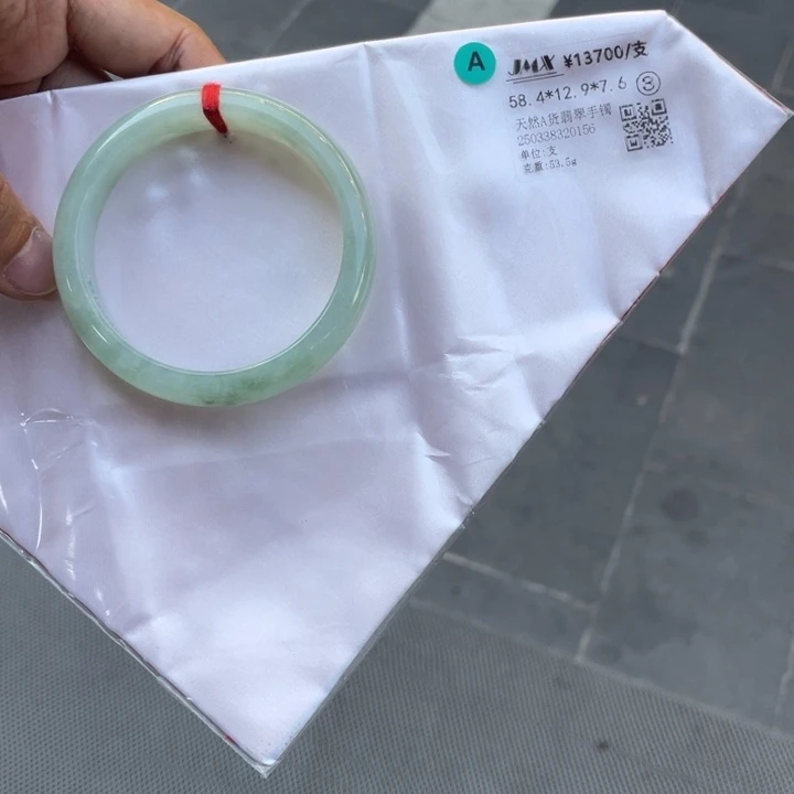 翡翠未镶嵌手镯手镯