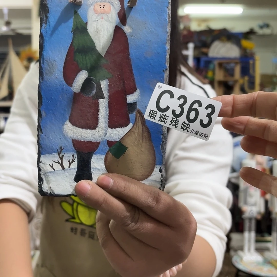 核桃木/黑胡桃（胡桃木）