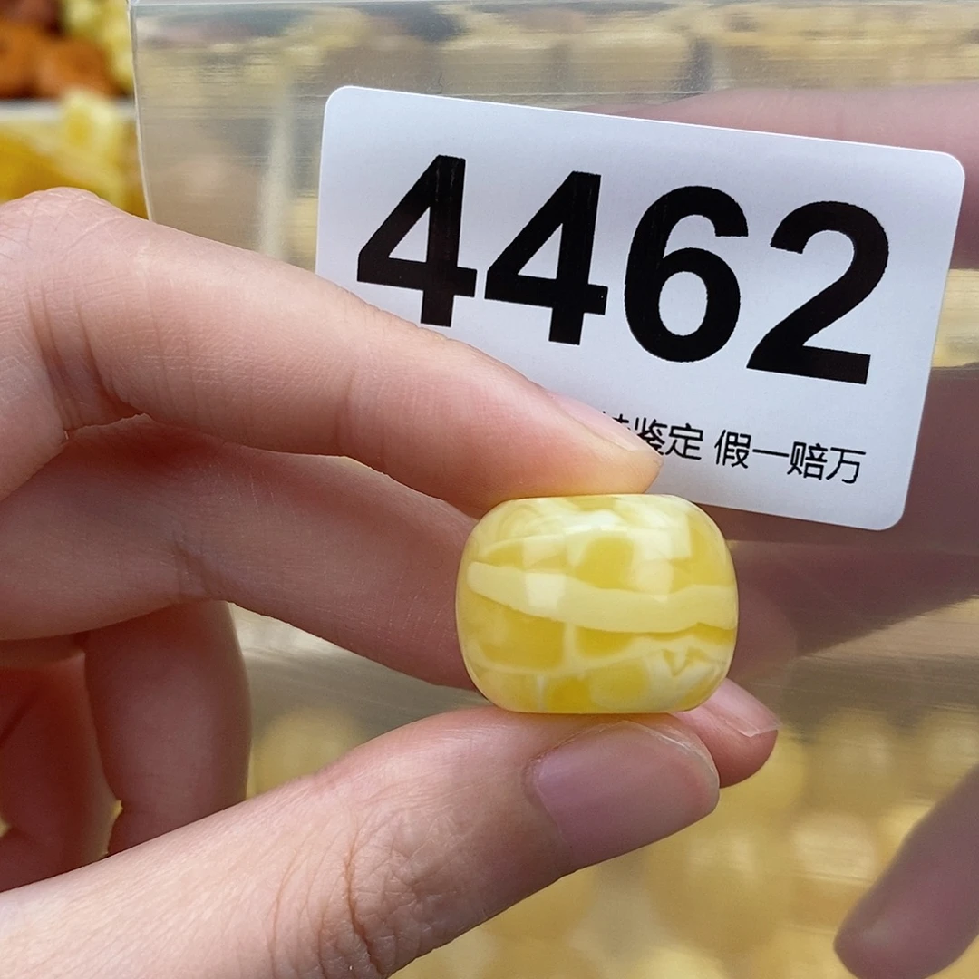 蜜蜡未镶嵌珠宝奇石20.7