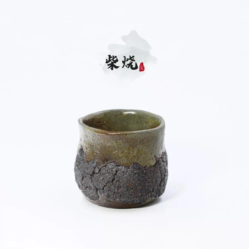 长安28烧柴窑作品 铕山子2025春手作绞泥汤吞办公用暖手杯120ml