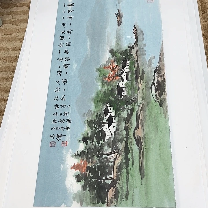 国画花鸟等图案和四开