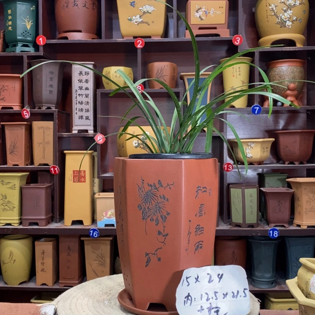 紫砂艺术紫砂花盆