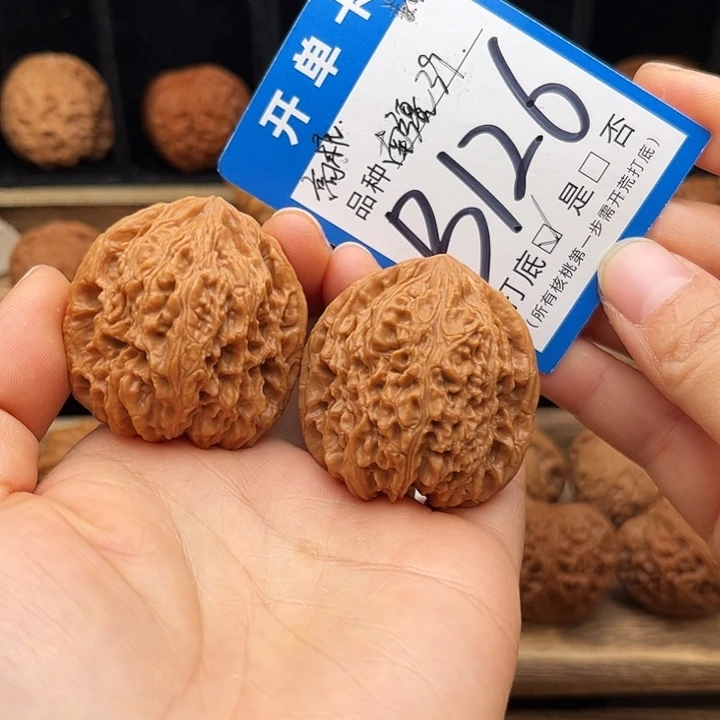 吊坠文玩核桃凹底南疆石39