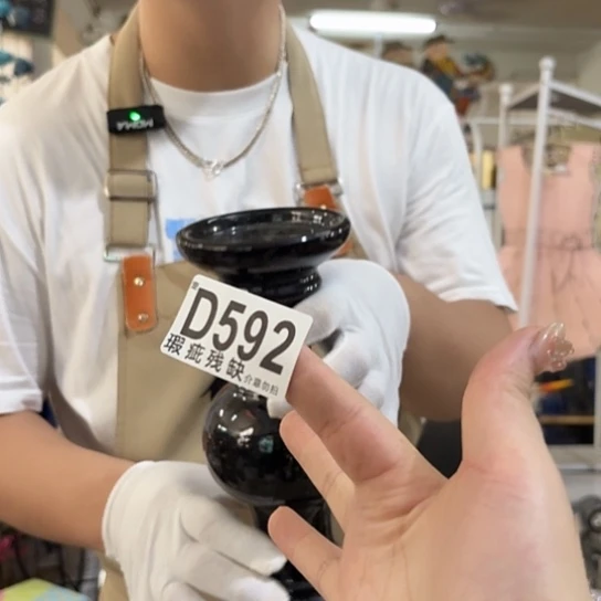 核桃木/黑胡桃（胡桃木）