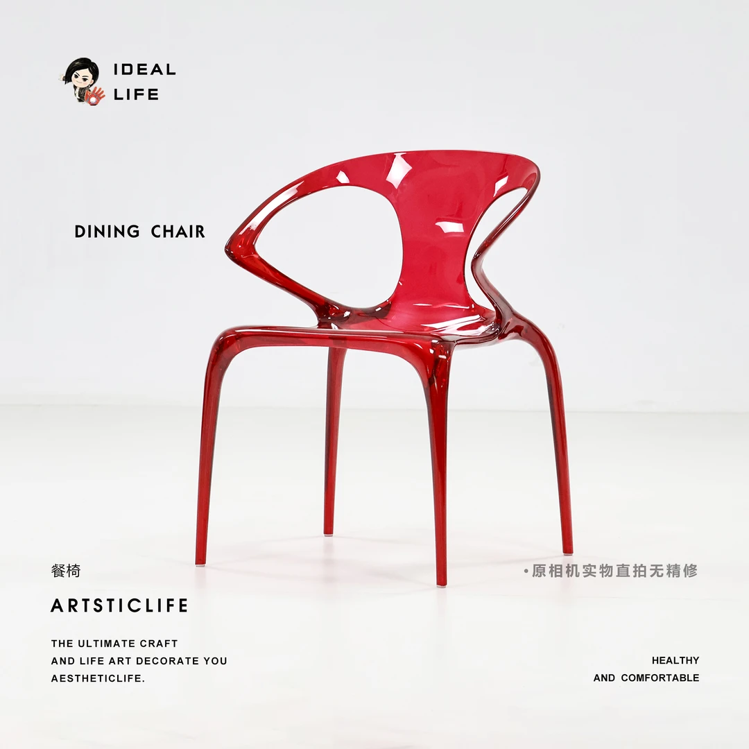 【水晶餐椅·爆款上新】亚克力