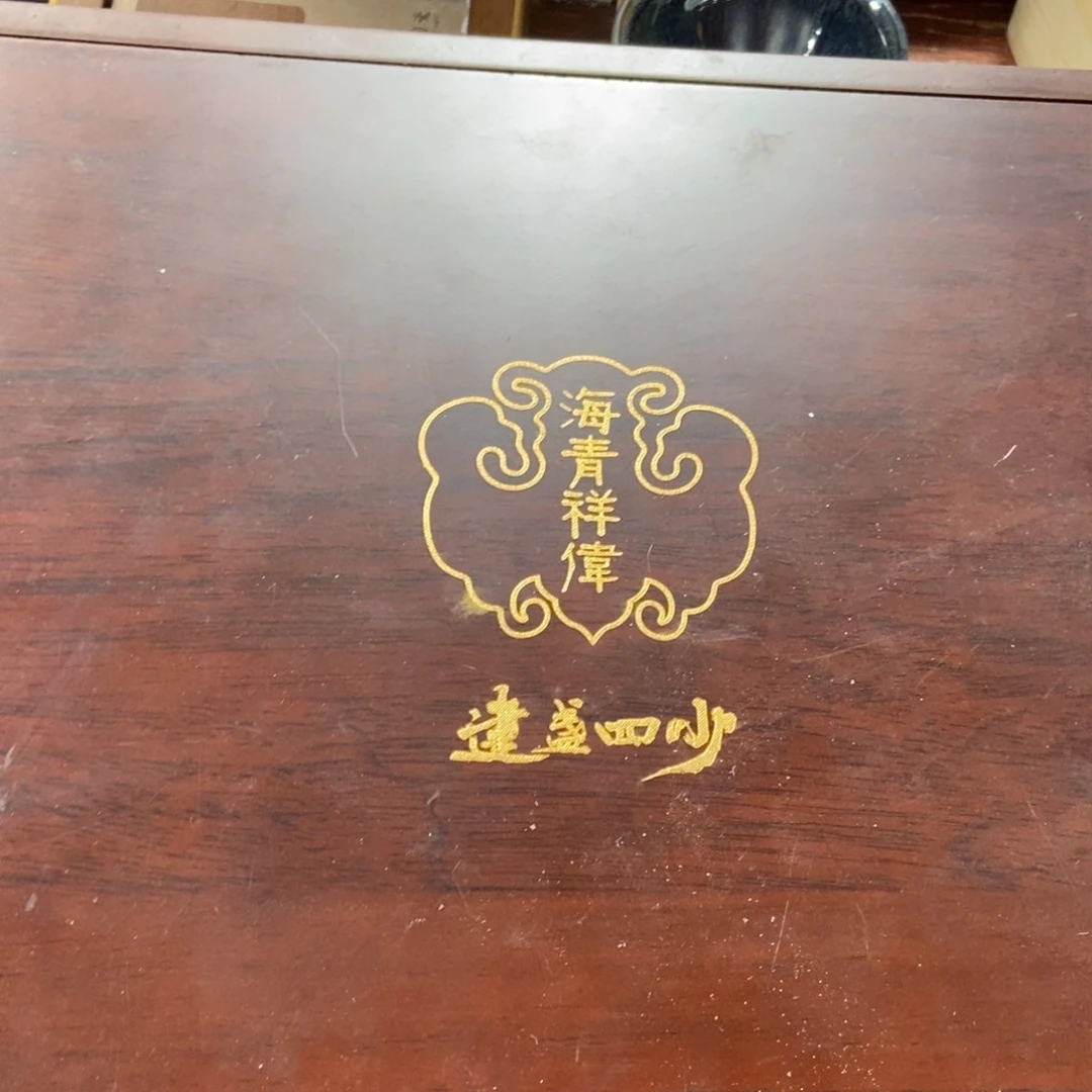 茶盏加油加油努力吧