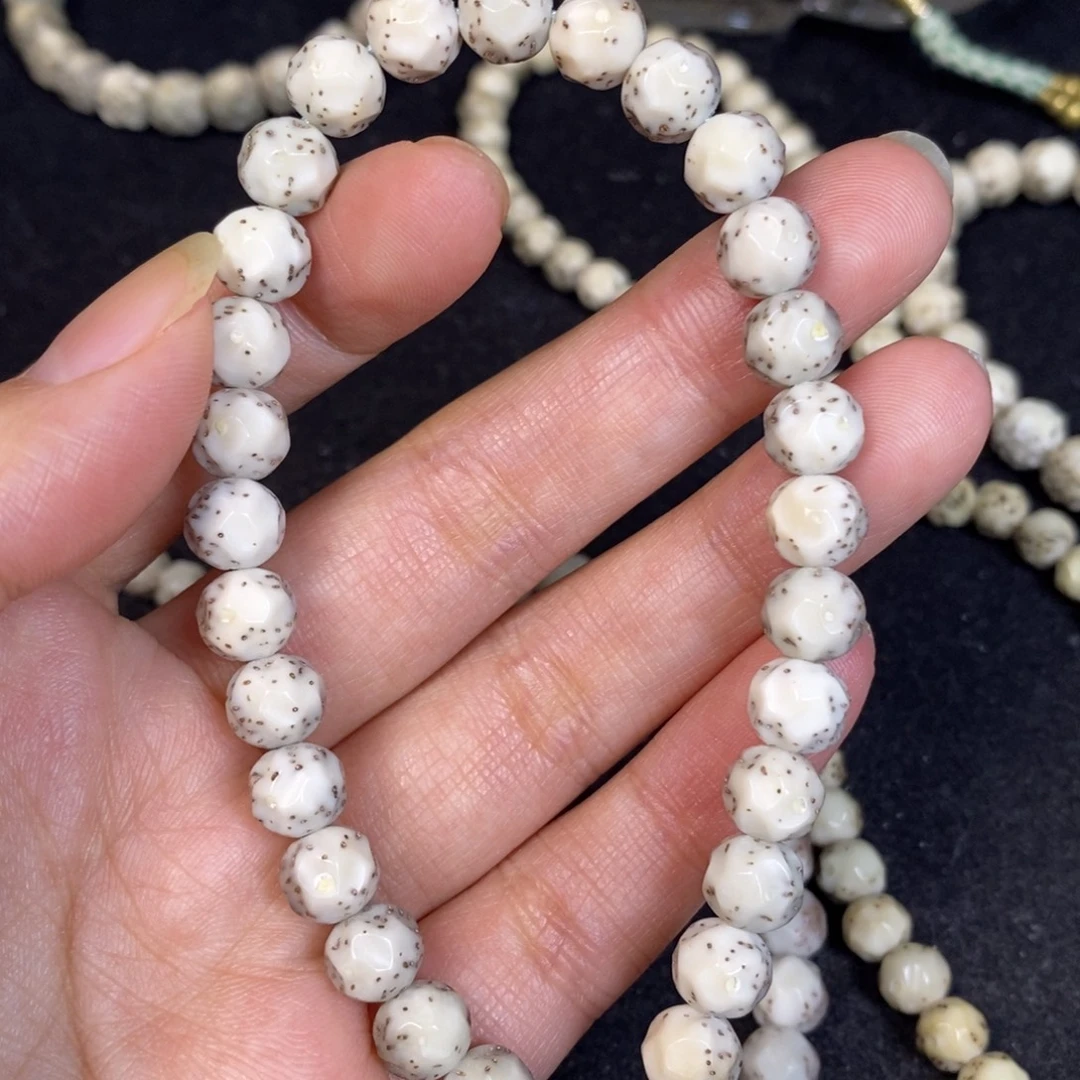 吊坠星月菩提星月菩提卡8改