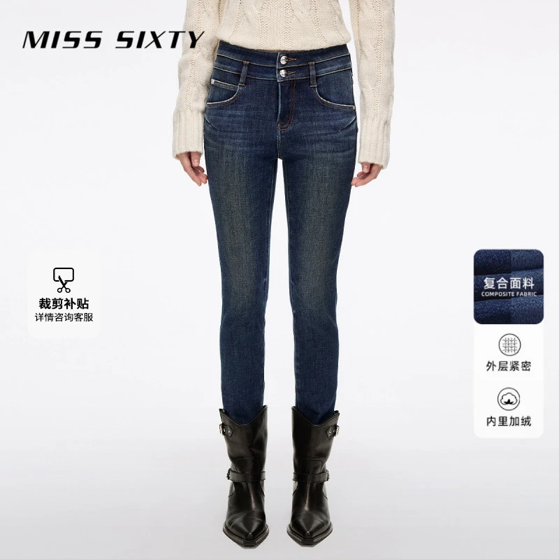 【保暖复合绒】Miss Sixty2025冬季新款牛仔裤女双扣腰小脚铅笔裤