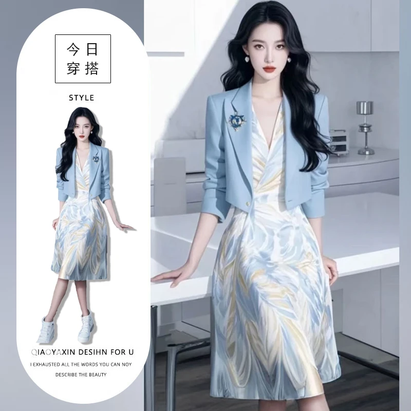 2025年新款时尚气质短款外套+轻奢v领印花连衣裙轻熟风显气质套装