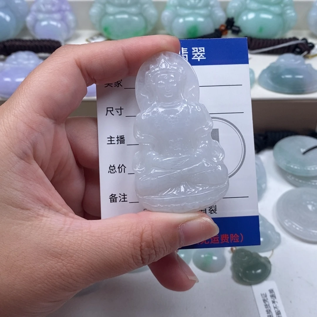 翡翠未镶嵌颈饰天然翡翠