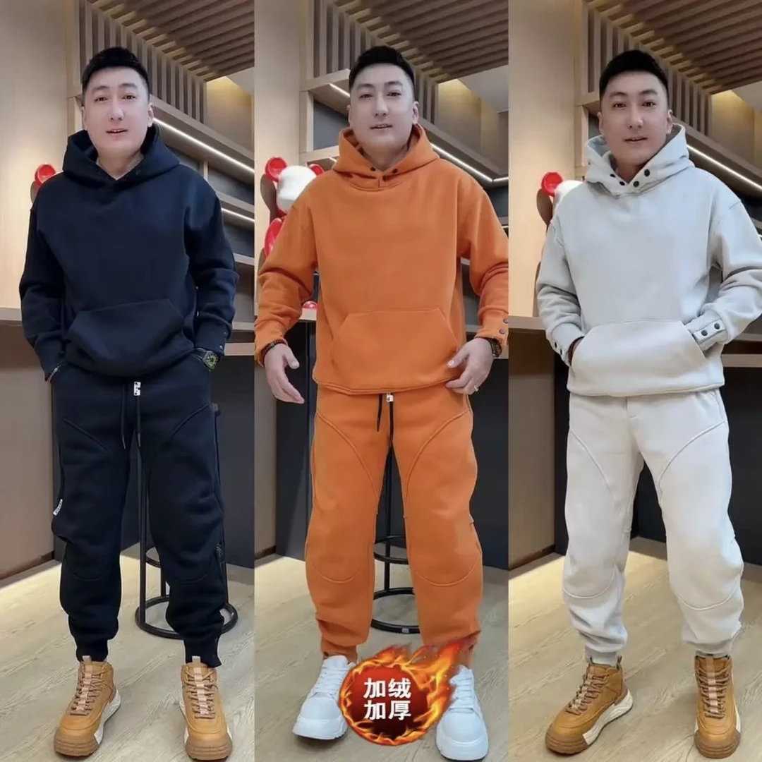秋冬季男士新款潮牌百搭简约时尚加绒休闲套装连帽卫衣卫裤两件套