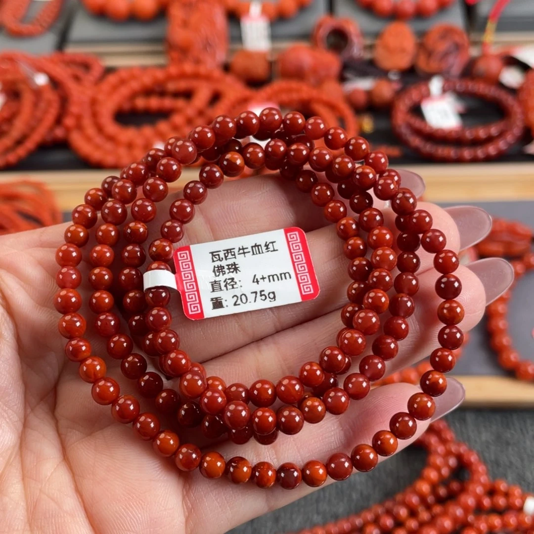 南红玛瑙未镶嵌4➕瓦西南红牛血红多圈