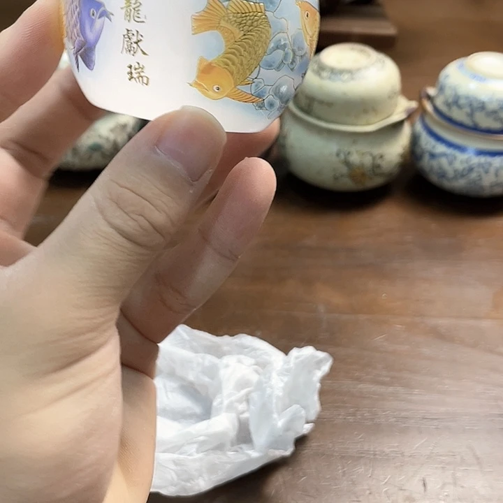 新店开播福利放不停