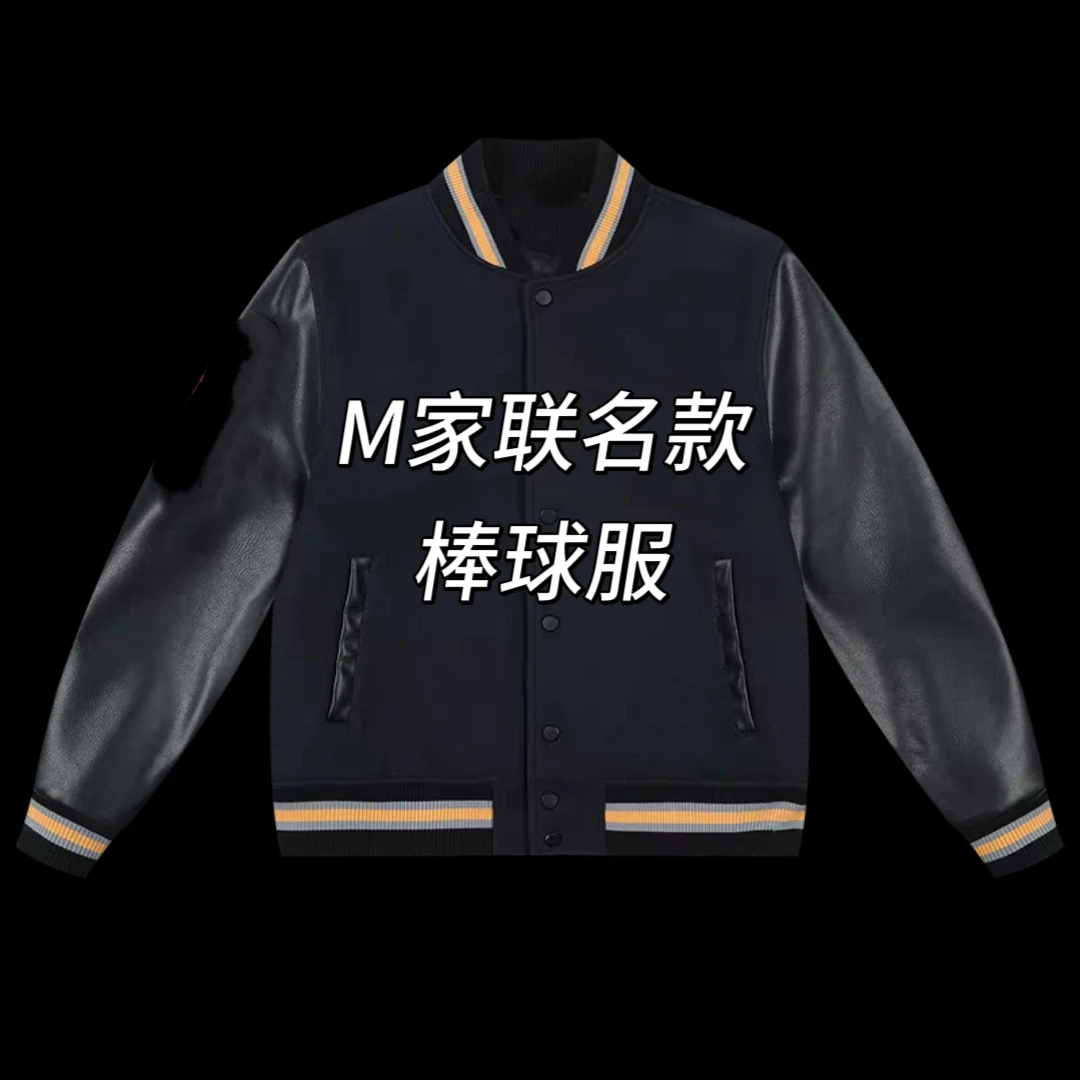 M家联名款棒球服，预售，可能会提前发，细节看直播间
