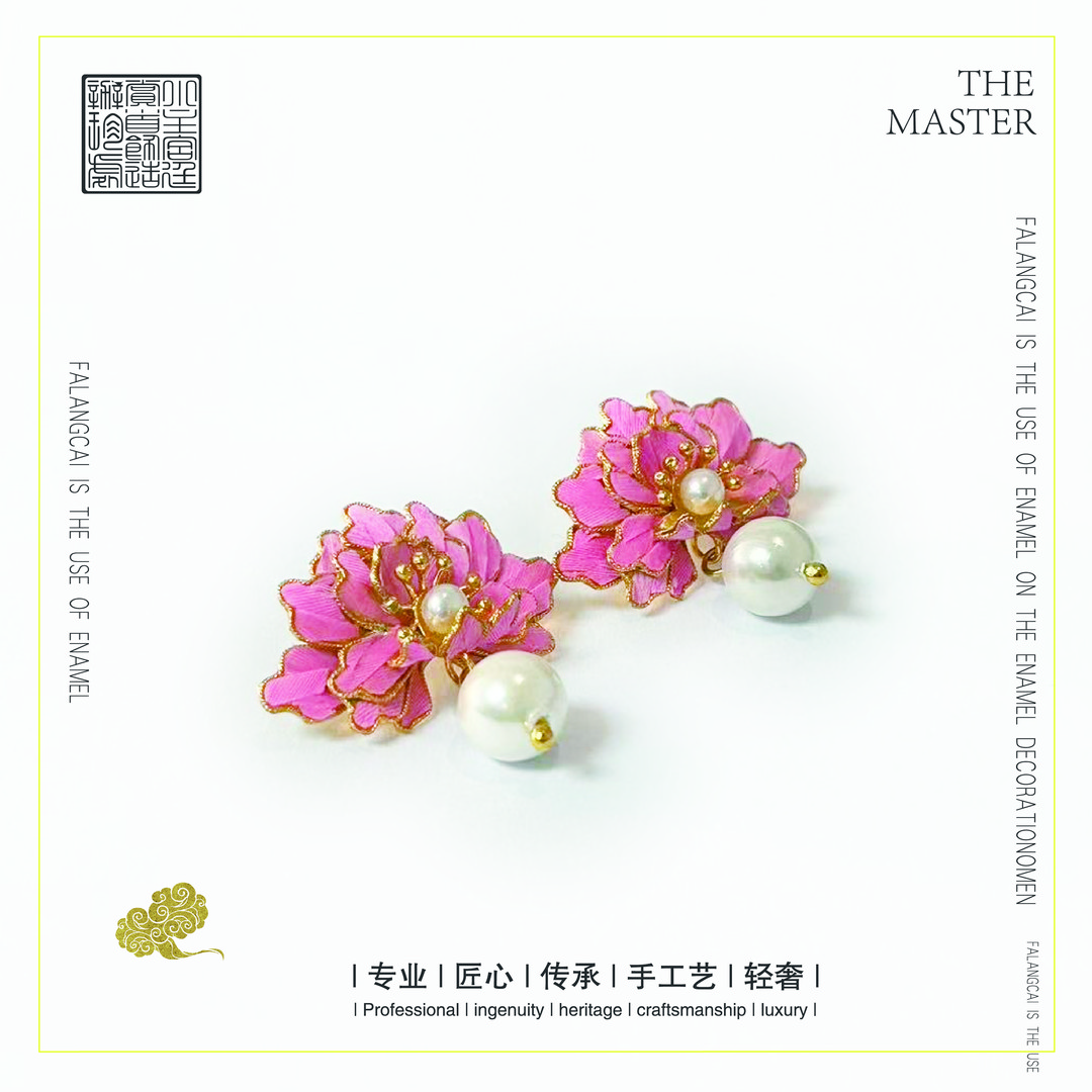 925银羽毛耳饰 花丝镶嵌粉色耳饰-H233-饰品