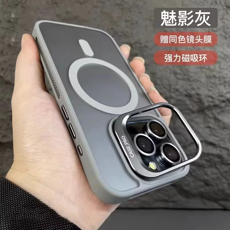 镜头支架适用iphone16pro手机壳磨砂15简约14肤感13磁吸12散热17