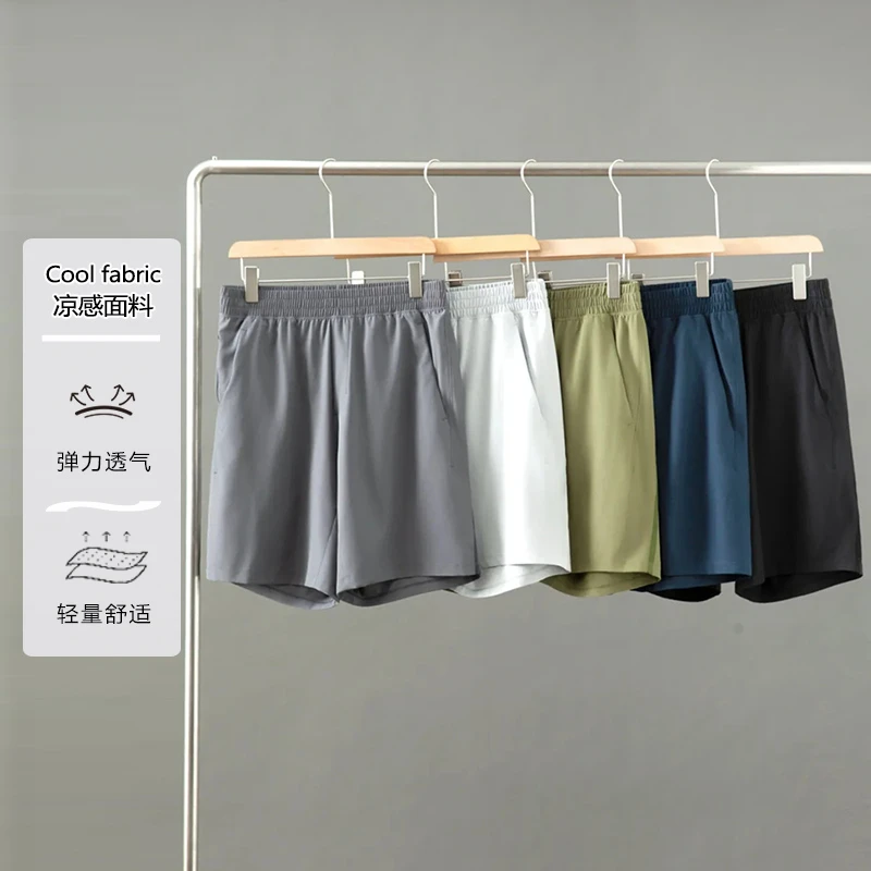 夏季男士薄款速干透气户外休闲短裤男款宽松直筒百搭五分裤HT083