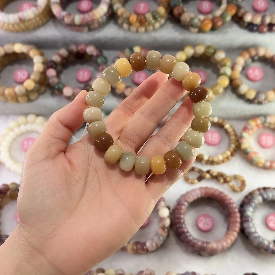 菩提根/象牙果吊坠