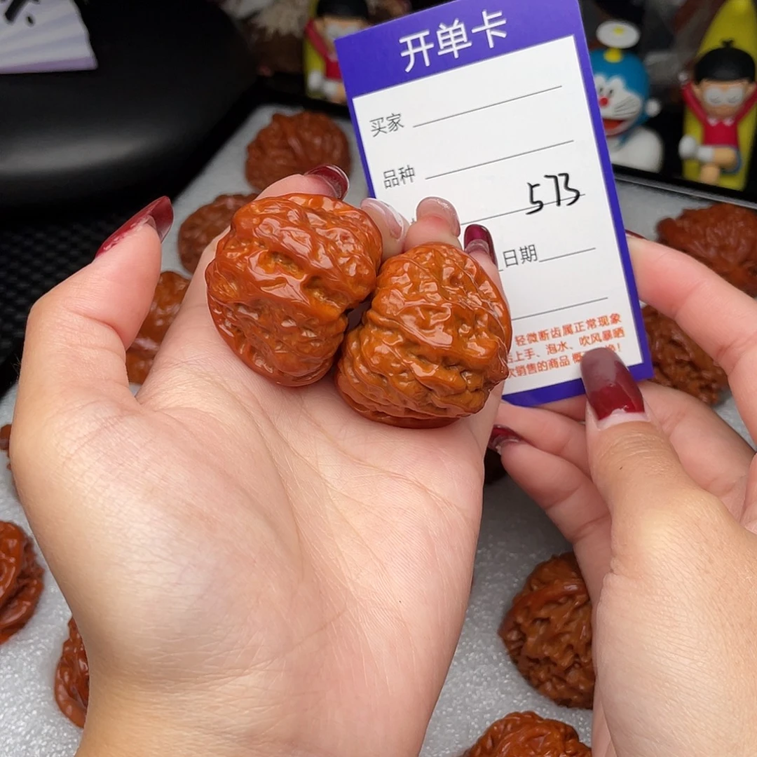 吊坠桃核37蛤蟆头573