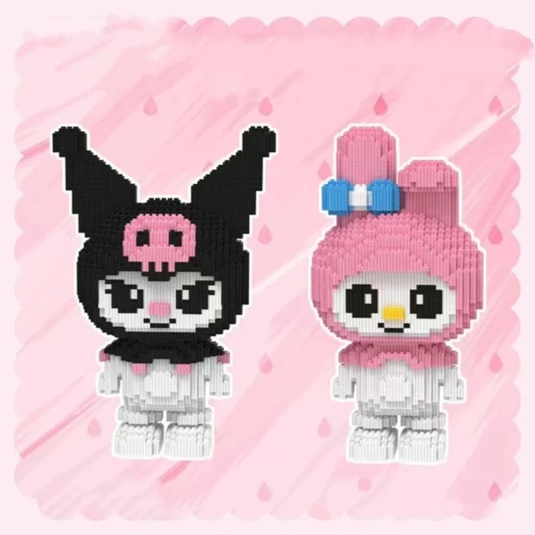 【拍一发二】卡通库洛米美乐蒂女生节日礼物手办光滑颗粒拼插积木